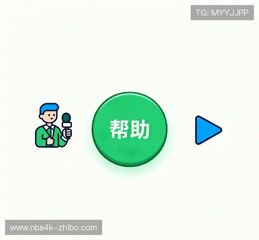问题攻略